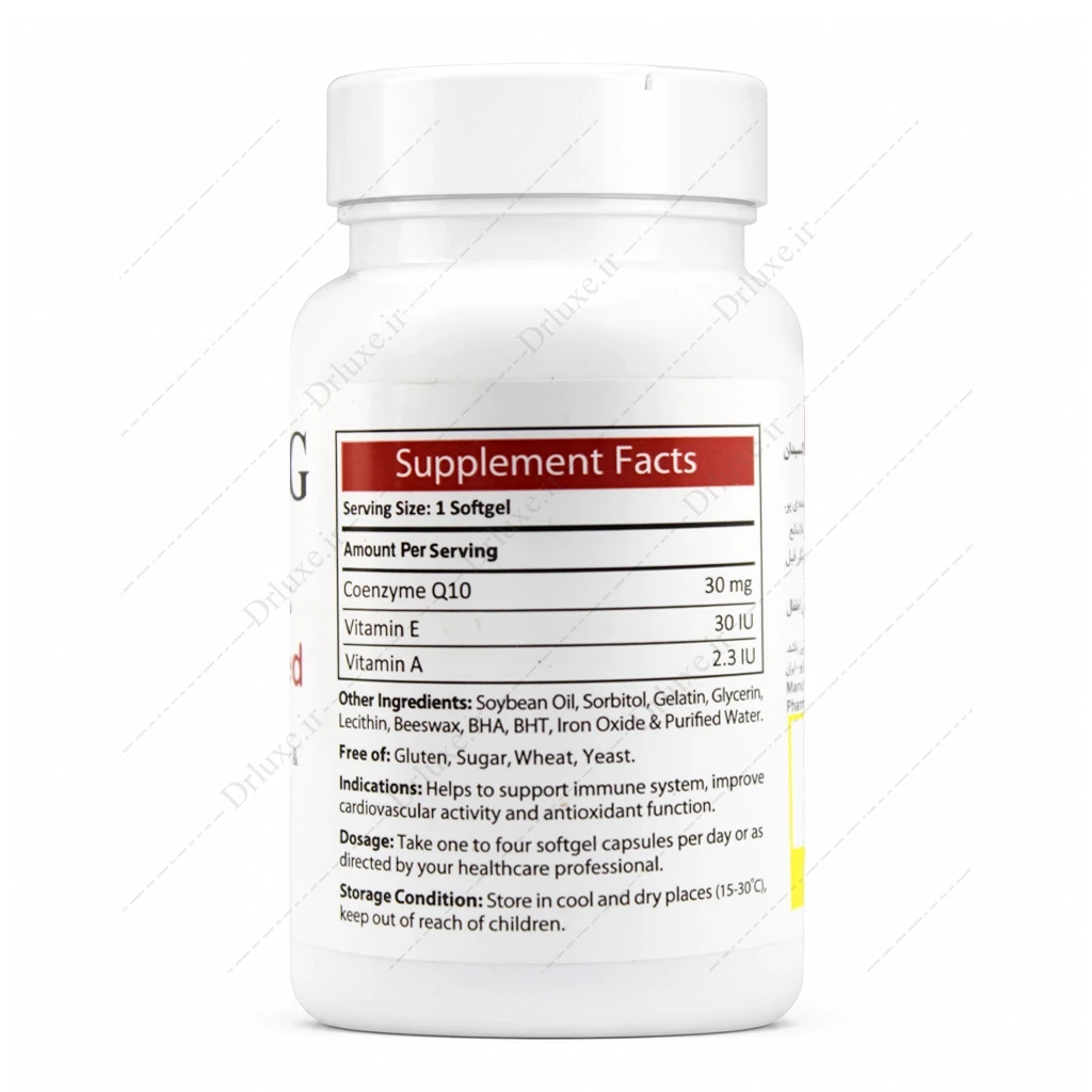 کپسول کو کیوتن قرمز 30mg آنتی ای جینگ 30 عدد